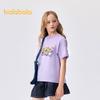 Balabala Girls' Quick-Dry Letter Print T-Shirt