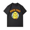 Herren 100% Baumwolle Rundhals Kurzarm T-Shirt, Lustige Wütende Gelbe Ente 'Duck You' Grafik Freizeit-T-Shirts, Bequeme Leichte Streetwear für den Alltag