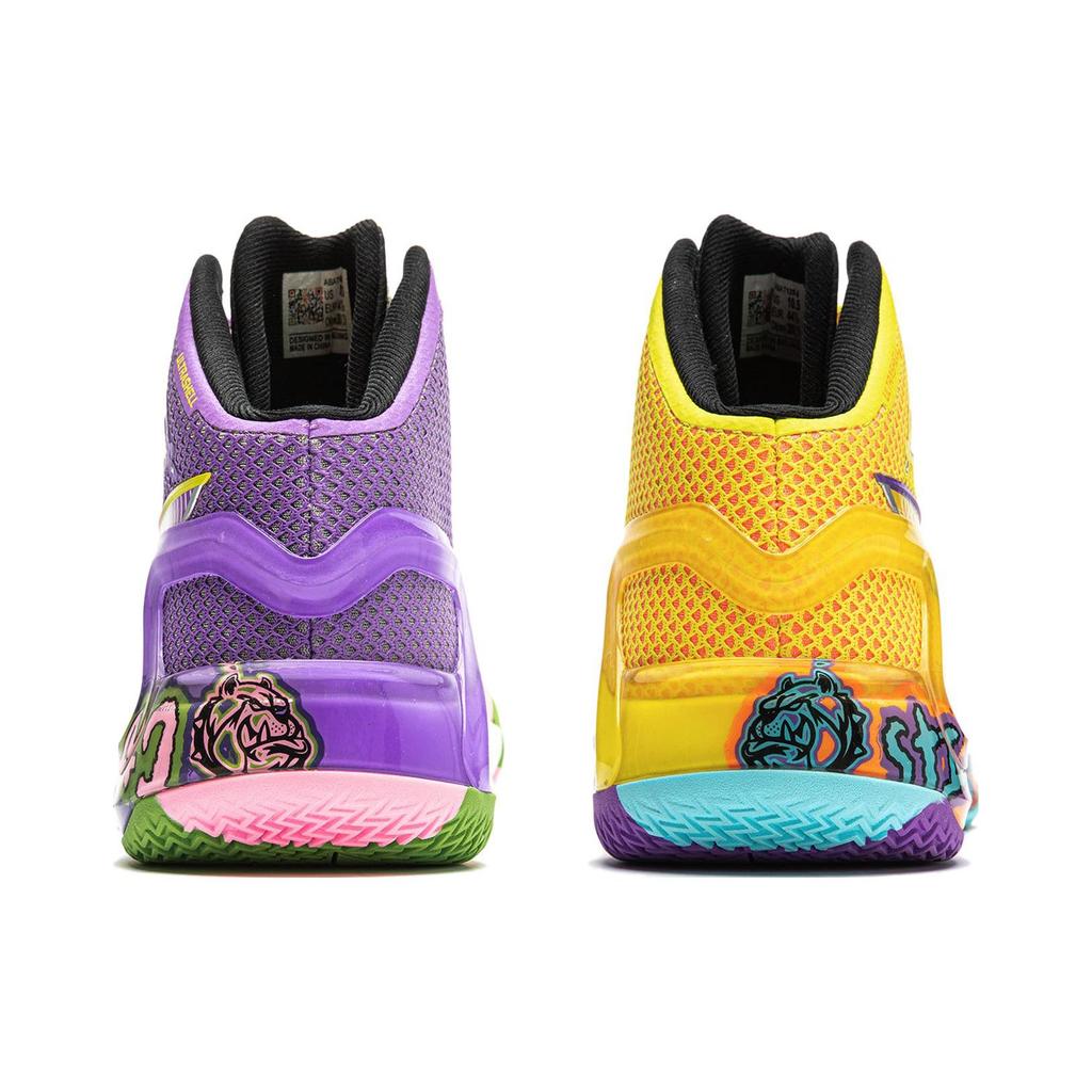 LiNing Blade 4 Super Dog Basketball Shoes Men Sneakers Purple Yellow ABAT139-8
