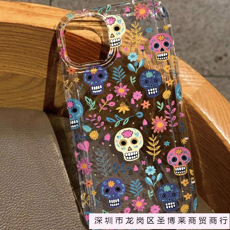 Colored skull flower applies to iPhone16Pro Apple 15Pro mobile phone case 14 transparent 13 airbag 12 burst