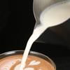 1 Stück Milch Edelstahl Kaffee Aufschäumbecher Cappuccino Werkzeug Dämpfen