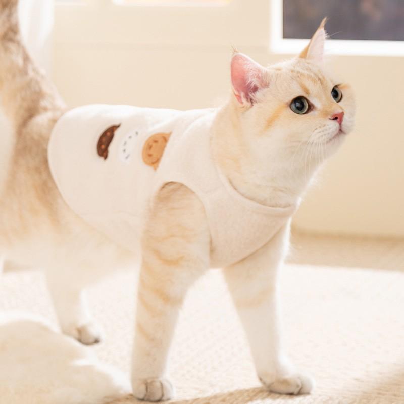 Winter Pet Vest With Cute Bear Embroidery Warm Fleece Dog Cat Clothes Small Medium Dogs