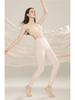 Women's High-Waisted Slim-Fit Antibacterial Cotton Leggings - Anti-Mite, Versatile, Thin, Pure Cotton, Class A Autumn Pants.