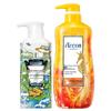 Aoxue Yunnan Ginger Oil Control Anti-Dandruff Shampoo & Shower Gel Set