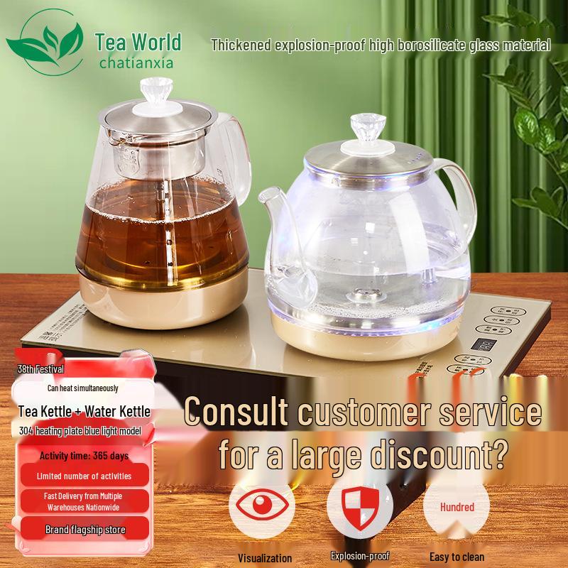 Automatic Electric Glass Tea Kettle with Disinfection Function