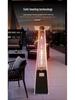 Qian You Outdoor Tower-shaped LPG Heater and Fire Pit