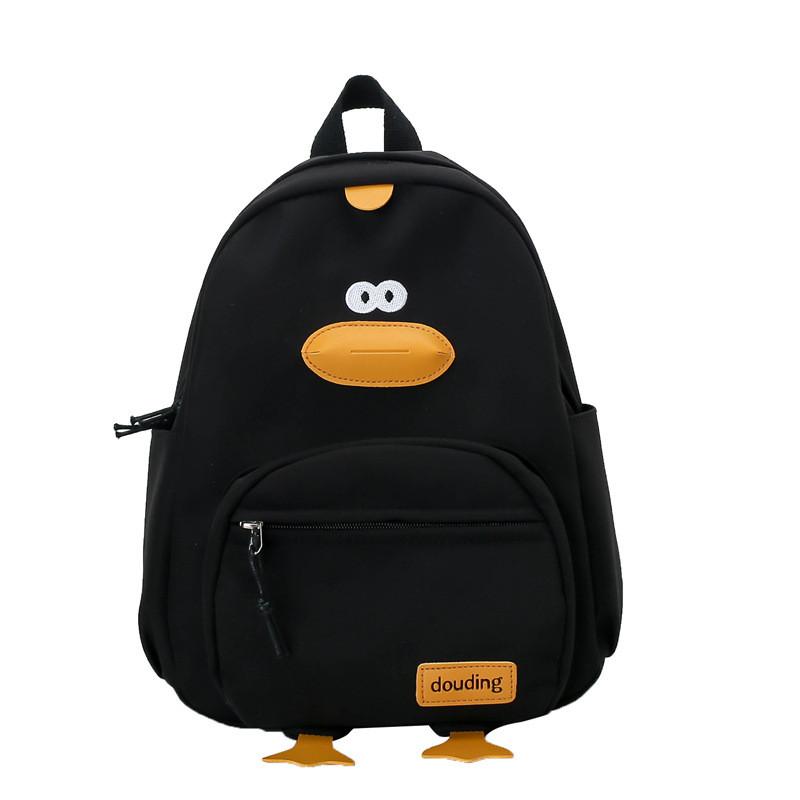 Kids Backpack Duck Nylon Polyester Cute Design For Kindergarten Daily Use