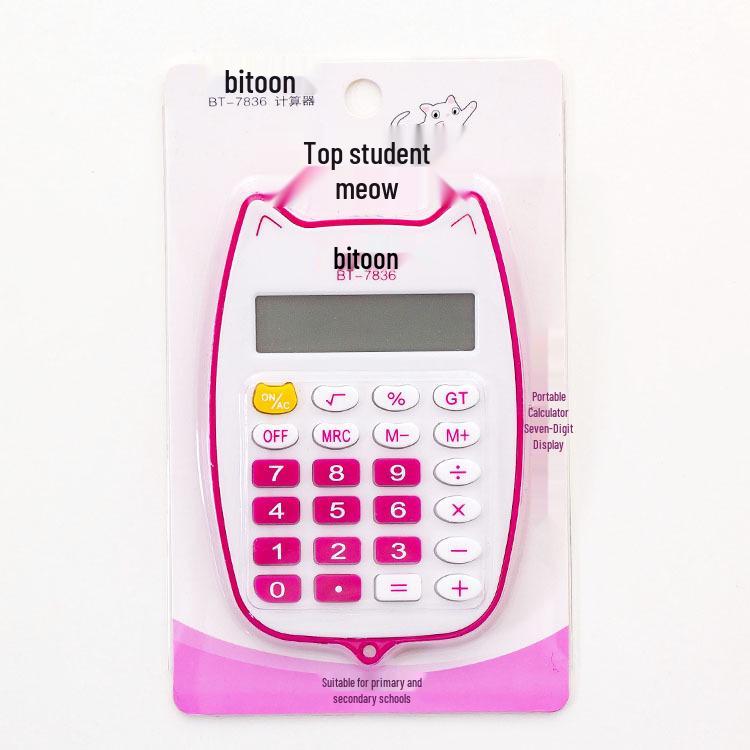 

Baitong Fruit Party Cat Calculator with Silicone Buttons & Lanyard - Portable Student Aid
