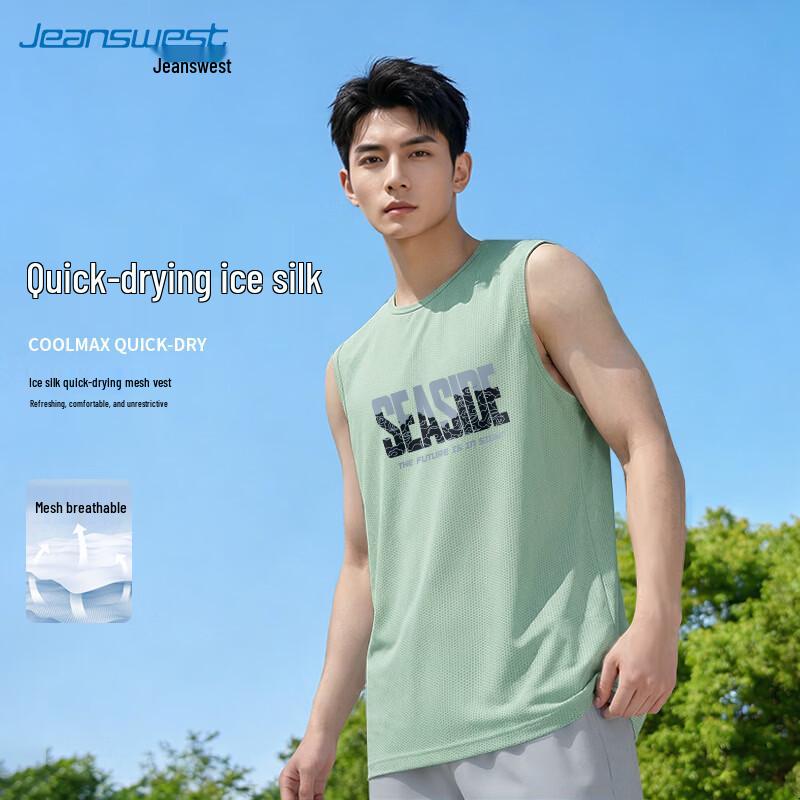 Jeanswest Men s Ice Silk Breathable Sleeveless Vest M