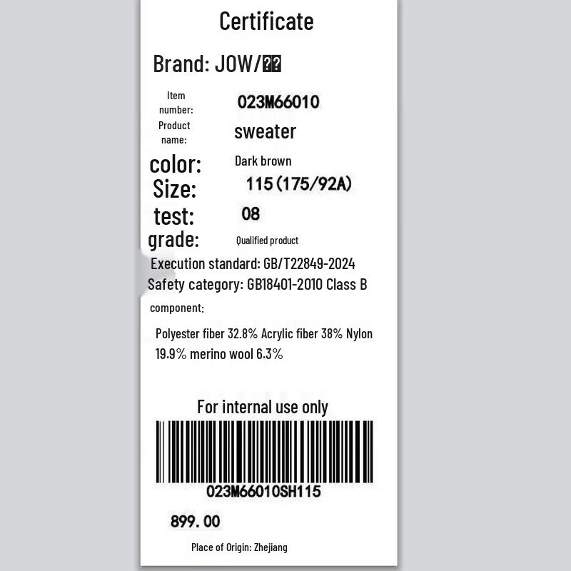 JOW Men's Wool Blend Half-Zip Pullover Sweater