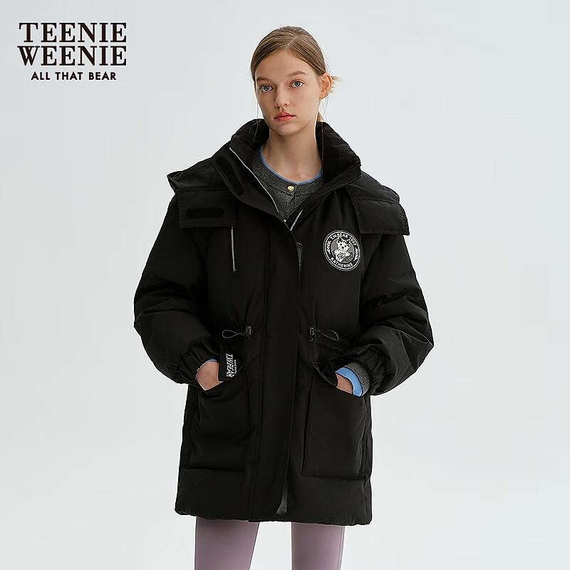 Teenie Weenie Women's Long Hooded Down Jacket