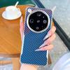 Fashion For OPPO Find X9 Ultra X9S Pro Phone Case Magnetic PC Hard Shell Protective Color Collision Shockproof Back Cover