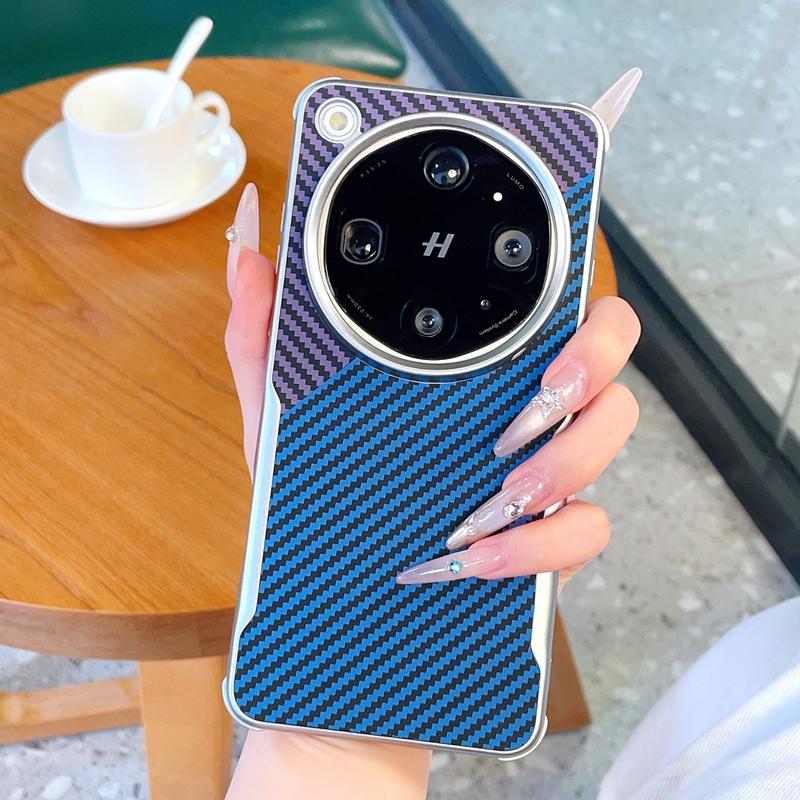 Carbon Fiber Color-blocking Blade Magnetic Ring Case For Oppo Find X9 Ultra X9s Pro X9/X9 Pro - Camera Protection Cover