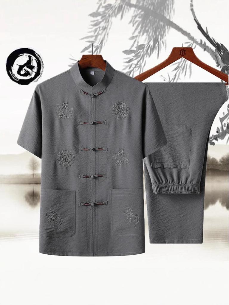 Men's Spring/Summer Tang Suit - Chinese Style Grandpa Shirt for Middle-Aged & Elderly, Thin Hanfu Dad Set