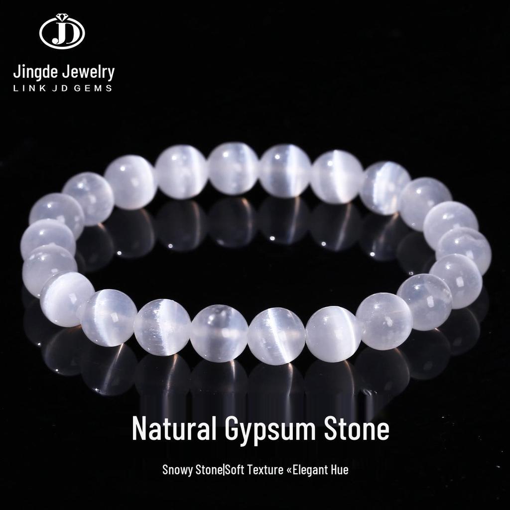 Jingde Jewelry Natural Gypsum Cat's Eye White Bead Bracelet