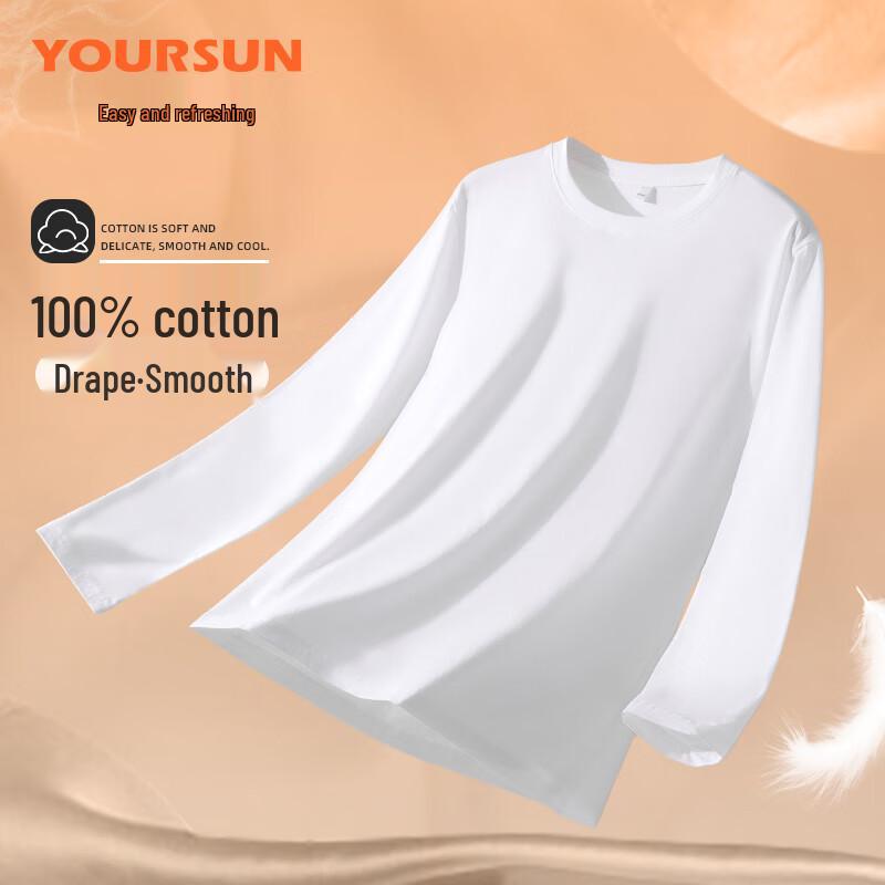 Ersun Men's 100% Cotton Long Sleeve Round Neck Undershirt