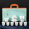 Jun XVII DX Mutton Fat Jade Porcelain Tea Set