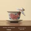 Peony Ru Kiln Gaiwan