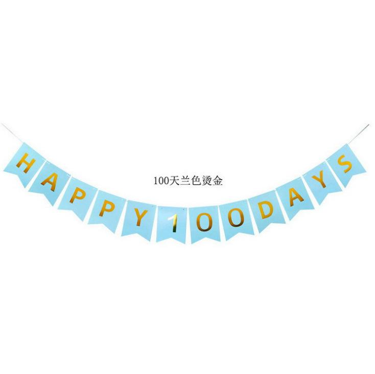 Birthday Party Decoration Bronzing Dovetail Flag Happy Birthday Birthday Flag Banner Bunting Custom