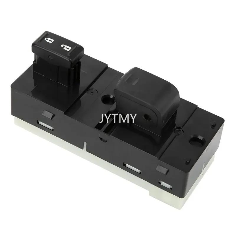 Power Window Control Switch for Nissan Frontier 2009- Electric Glass Lifter Button Parts 25411-ZL00A Car Auto Accessories
