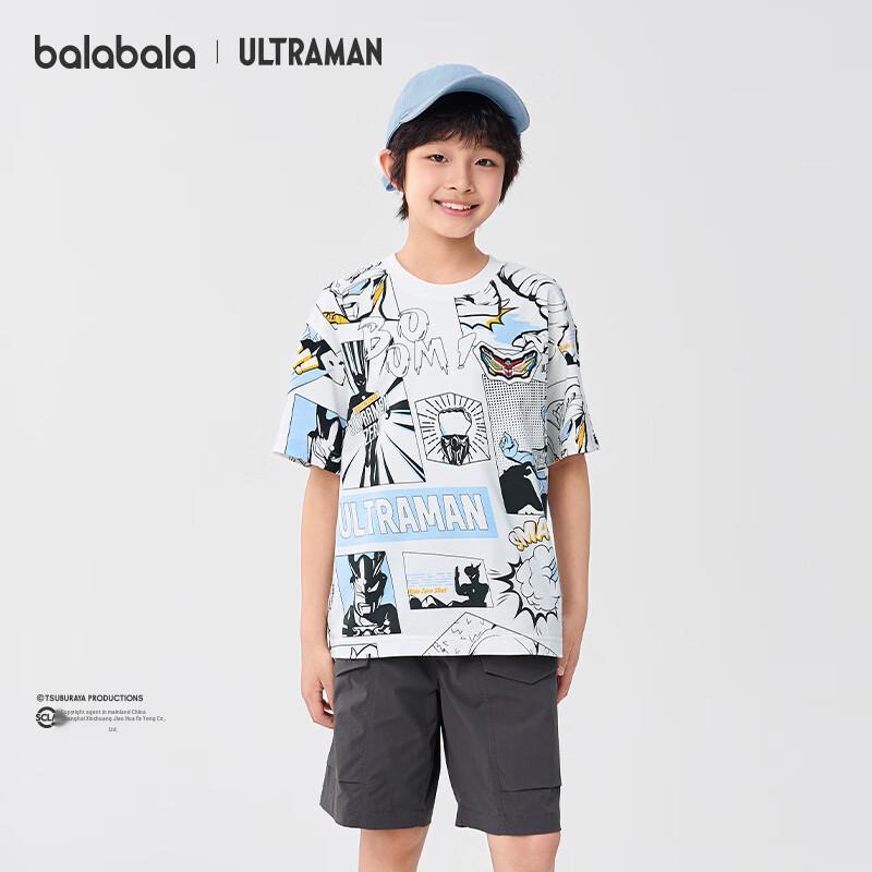 Balabala Boys' Ultraman Short-Sleeve T-Shirt