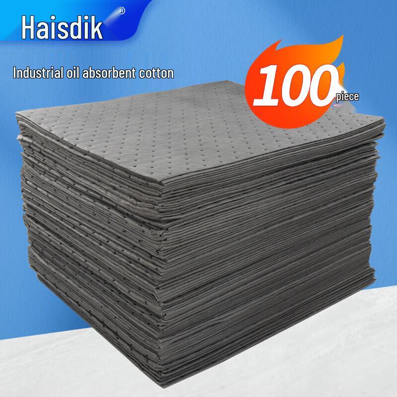 Haisidike Industrial Oil Absorbent Spill Pads (100 Sheets)