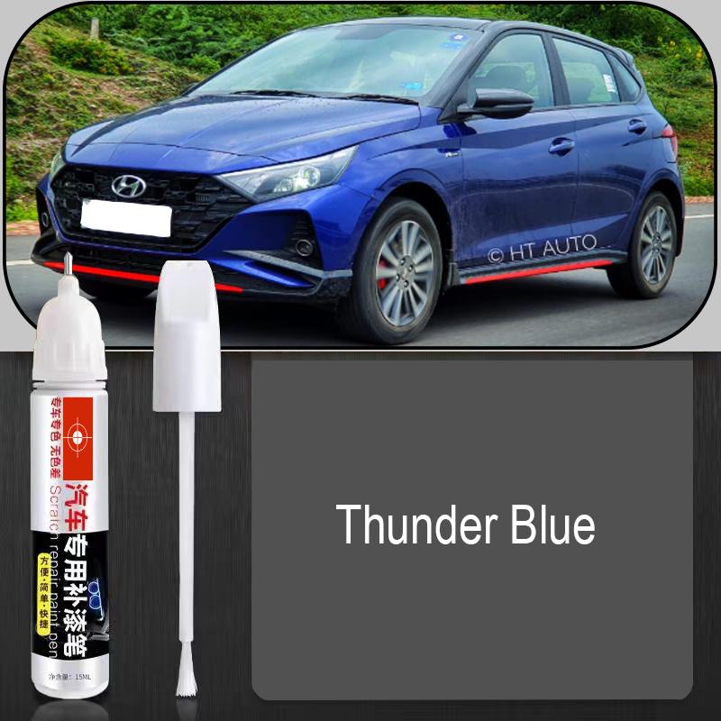 Car Paint Repair Pen for Hyundai I20 Paint Scratch Repair Touch-Up Pen Car Paint Car Accessories Touchup Paint2