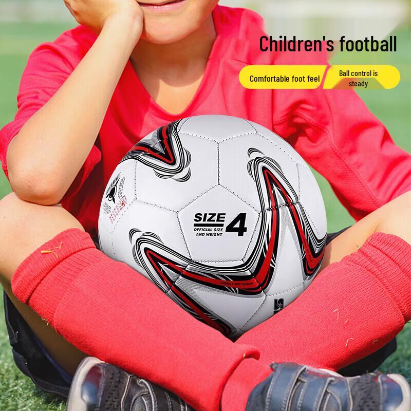 Star SB8234-04 Red PVC Machine-Stitched Youth Soccer Ball
