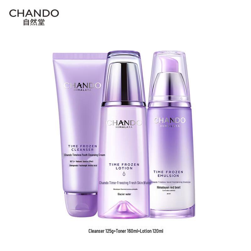 CHANDO Time Frozen Fresh Radiance Skincare Set