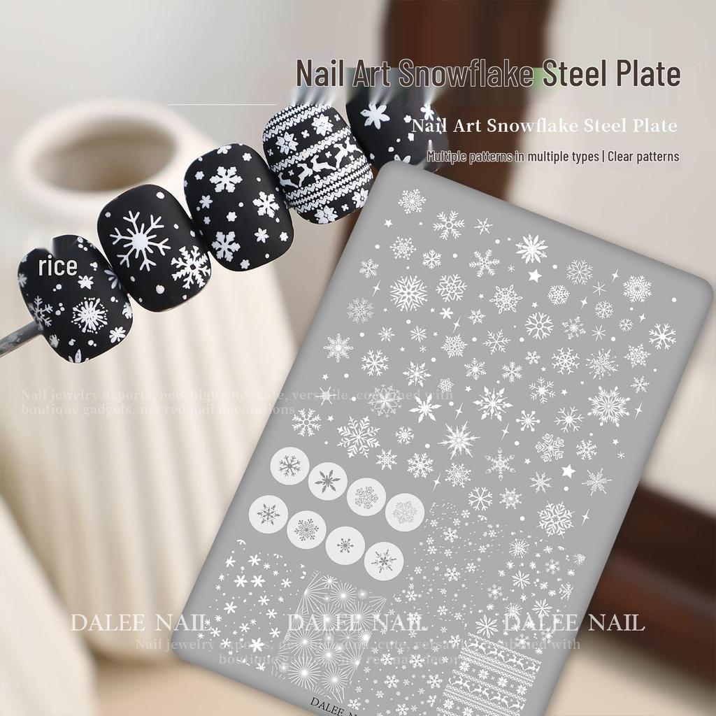 Snowflake Plaid Christmas Nail Art Stamping Plate Template