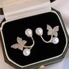Butterfly Pearl Queen Dangle Earrings: Niche Design, High-End, Versatile, Korean Style S925 Silver Needle
