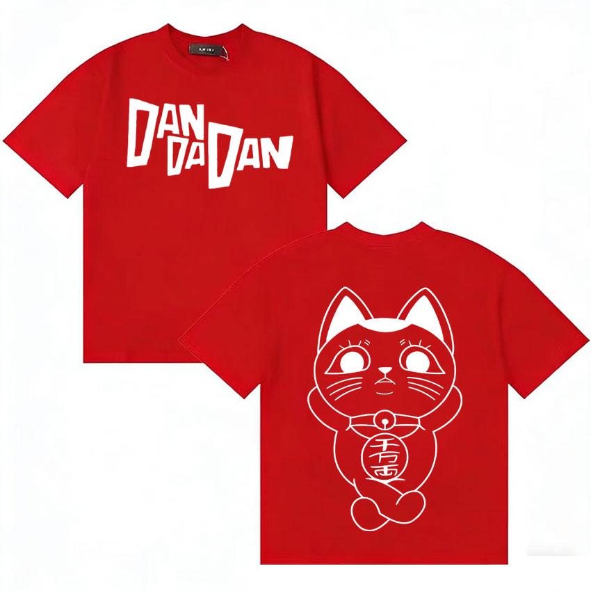 

Dandadan Japanese Harajuku Graphics Fans Tshirt Unisex Women Fashion ONeck Tshirts Summer Casual Y2K Cotton Short Sleeve T Shirt S