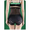 High Waist Lace Hip Lifting Cotton Crotch Women Slim Shape Briefs