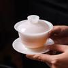 Uncut Jade Ice Porcelain Tea Set