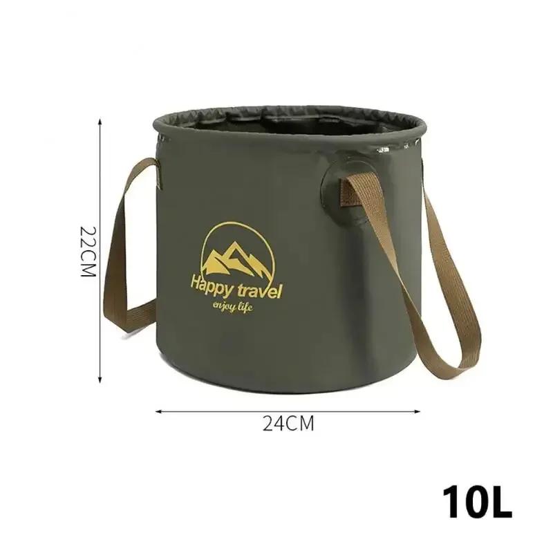 5/10/20L Outdoor Multifunctional Bucket Collapsible Portable Travel Bucket Large Capacity Carrying Bucket Camping Fishing Bucket