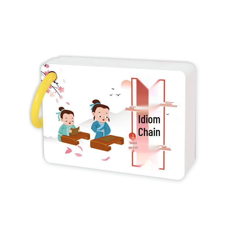 Primary School Idiom Solitaire: Pinyin Edition - Interactive Parent-Child Educational Game and Reading Recognition Cards