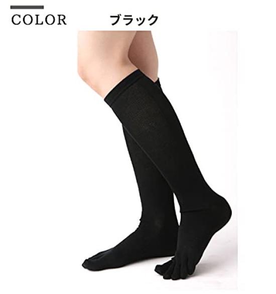 Made In These Compression Socks Are Perfect for Made of These Black Socks Are Lightweight and Comfortable for All They Offer Moisture Wicking and Are