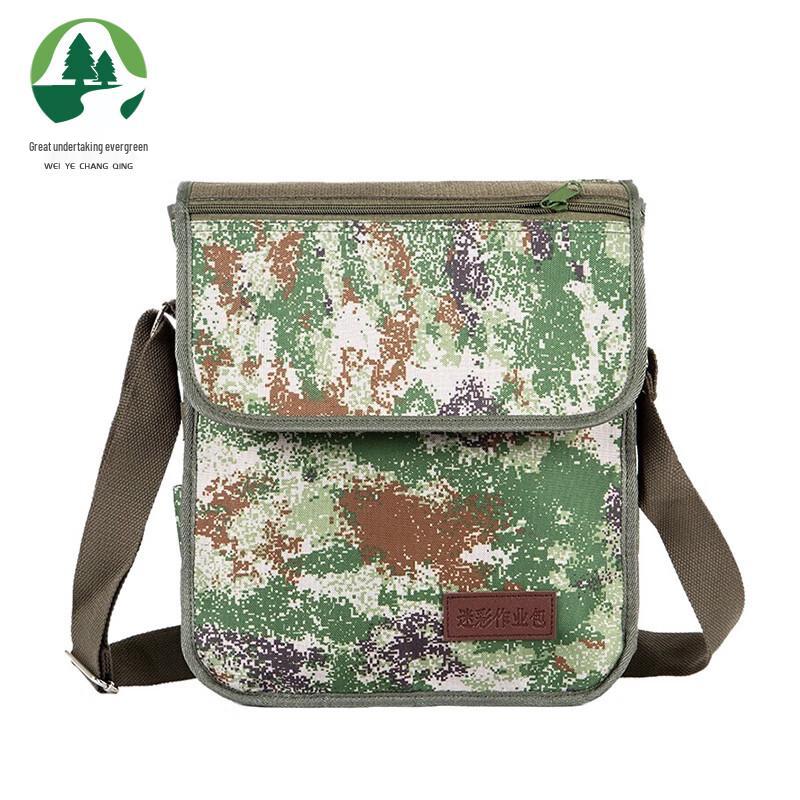 Camouflage Crossbody Shoulder Bag