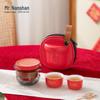 Nanshan Mr. Portable Ceramic Travel Tea Set