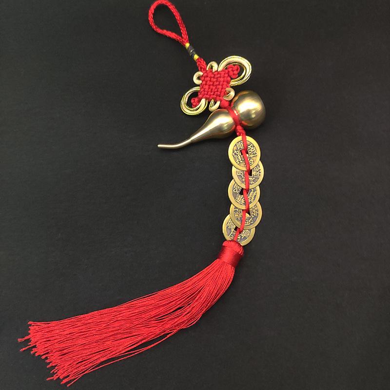 Fu Lu Zhen Zhai Chinese Gourd Pendant with Five Emperors Copper Coins and Gold Edge – Wealth Knot Ornament Gift