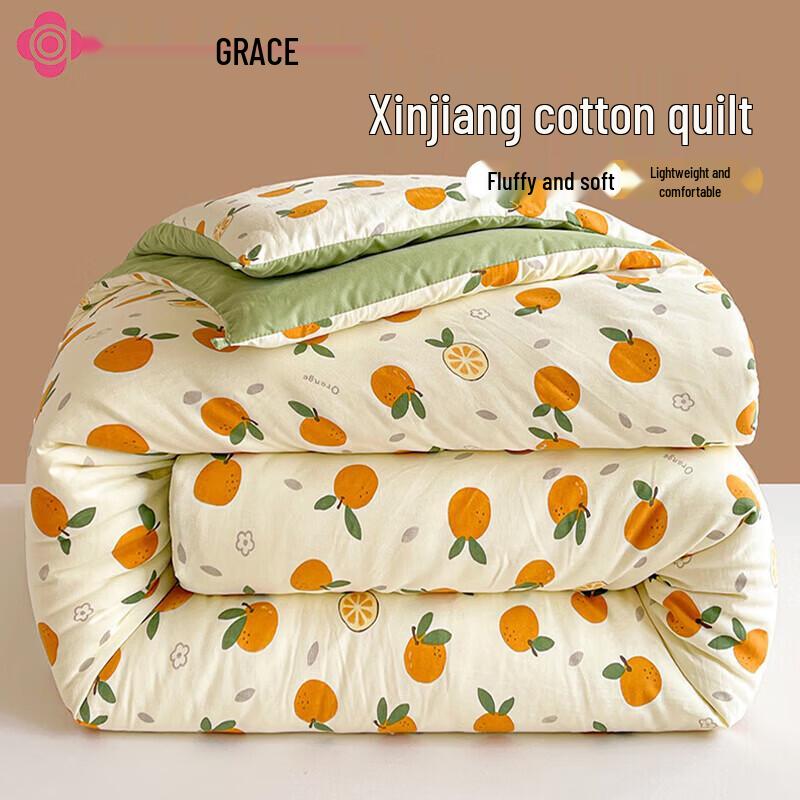 Grace Thickened Xinjiang Cotton Winter Quilt