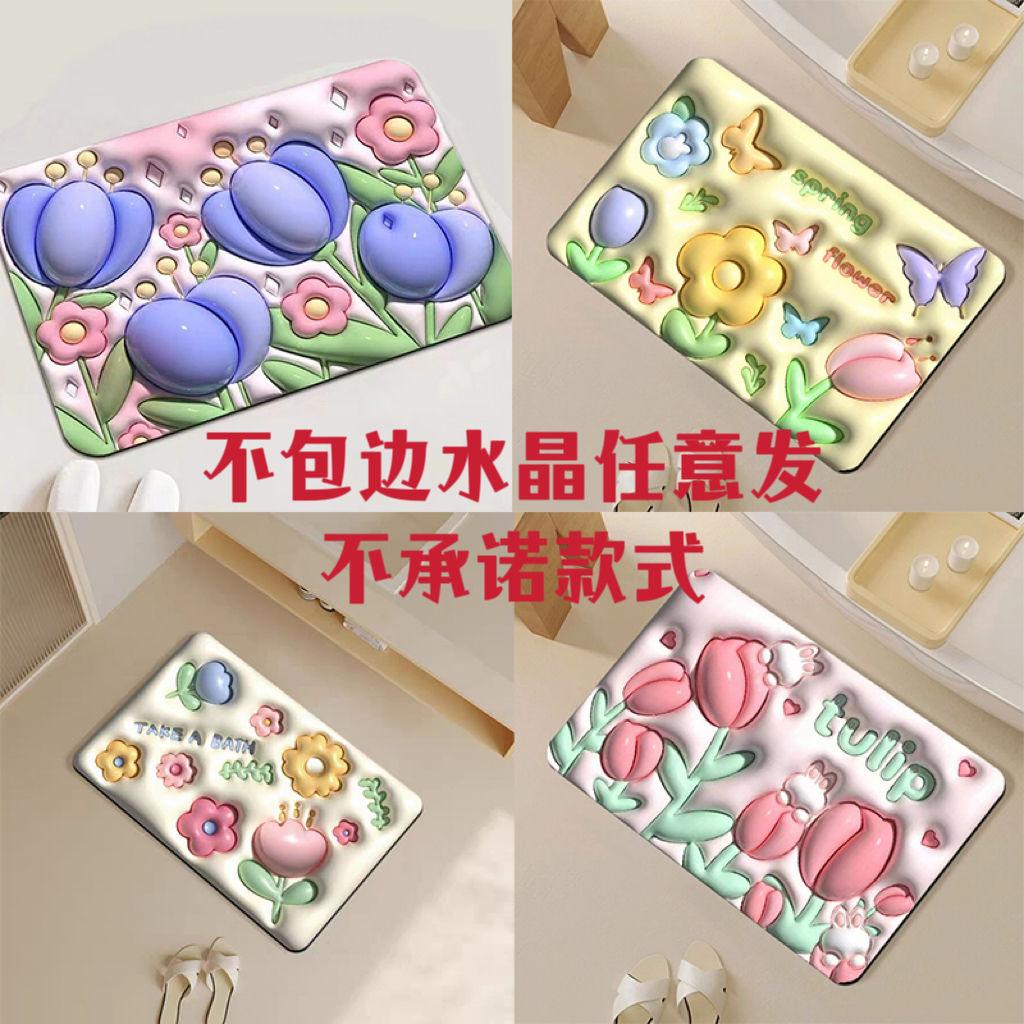 

Впитывающий коврик для пола, противоскользящая подкладка из диатомовой грязи, расширяющаяся объемная подкладка для ног, быстросохнущий коврик для ванной с изображением мультяшного кролика, препятствующий падению 40*60CM