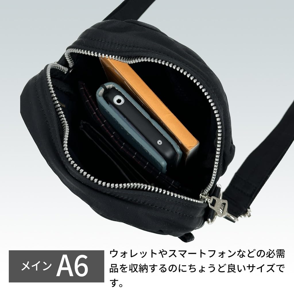 Mile Umhängetasche Yoshida Bag MILE Made in Japan A6 Größe Schwarz [Porter] 754-15116 (10)