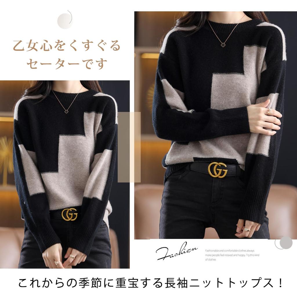 ORWZDCO Knit Round Long Loose Everyday Winter Women's Sweater, Neck, Sleeve, Two-Tone, Slimming, Soft, Fit, Stylish, Cute, Casual, Commuting, Office,