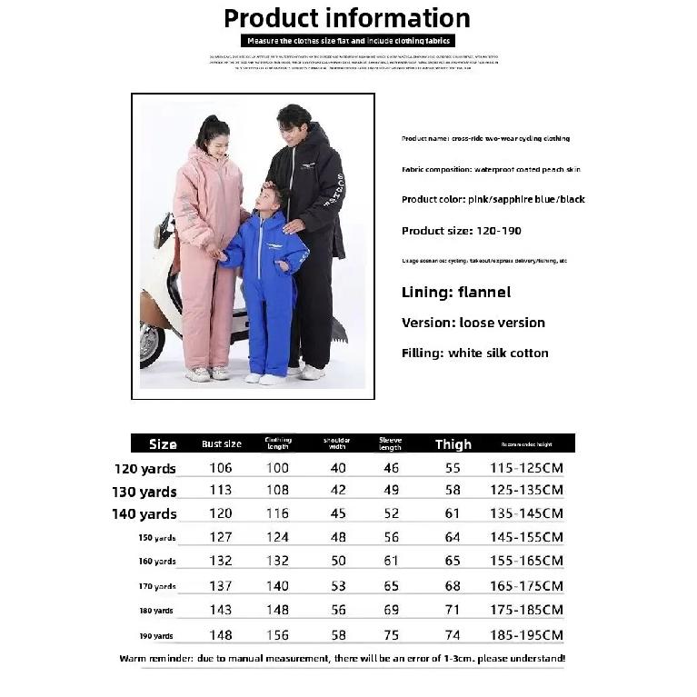 Snowmobile ColdProof Windproof Suit Winter Riding Clothes Motorcycle Cross-country Equipment Men's and Women's Ski Suit