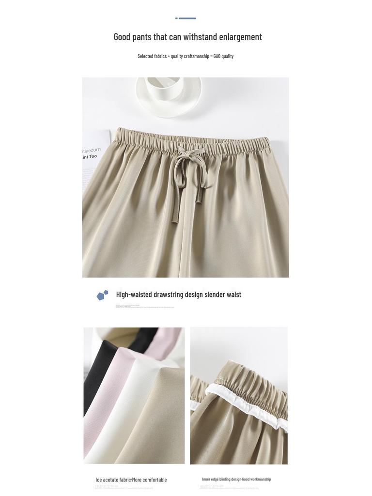 Women's Satin High-Waisted Acetate Wide-Leg Pants - Sun Protection Cool Ice Silk Drape for Short People