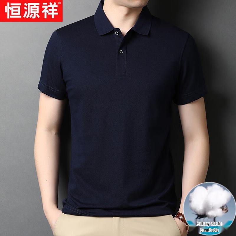 

Hengyuanxiang Men s Short Sleeve Polo Shirt 56