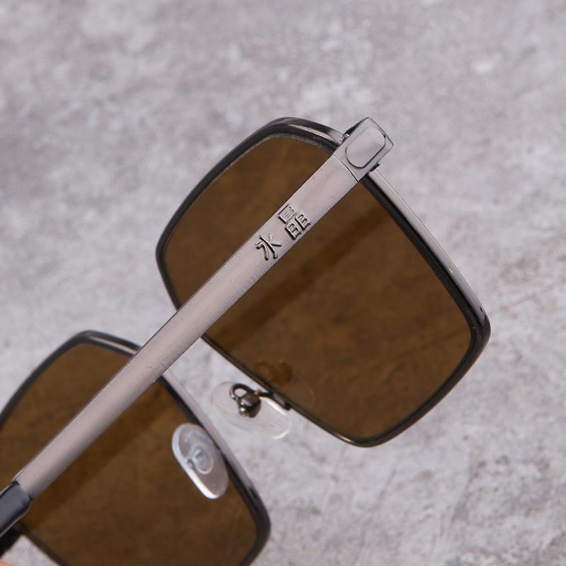 Natural Donghai Crystal Glasses, Natural Stone Glasses, Comfortable Classic Men'S Sunglasses