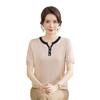 Summer 2026 Ice Silk Knit T-Shirt: Short-Sleeve, Loose Fit for Middle-Aged & Elderly Women