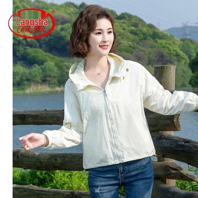 Langsha Women's Hooded Sun Protection Jacket